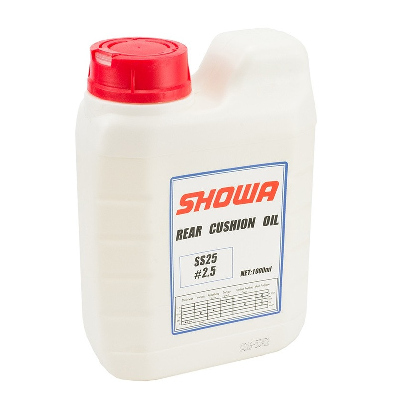 SHOWA Shock Oil - SS 1L